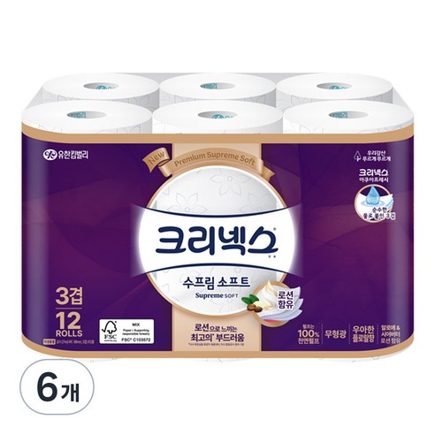 크리넥스 수프림 소프트 천연펄프 3겹 고급롤화장지, 27m, 12롤, 6개