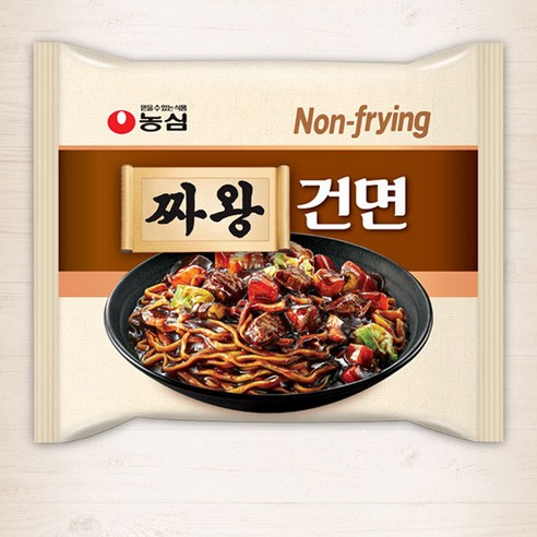 맛있고 편리한 한국식 즐거움의 비밀