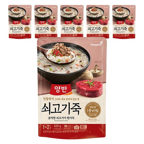 양반 쇠고기죽, 420g, 6개