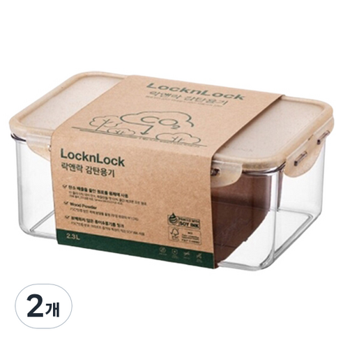 락앤락 감탄용기 2.3L, 2개, 단품