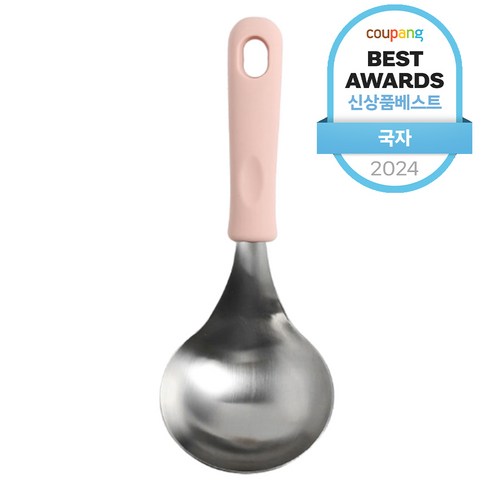 주방에 행복을 더하는 작은 거인, 맥스쿡 스텐304 서빙스푼 미니 요리 국자