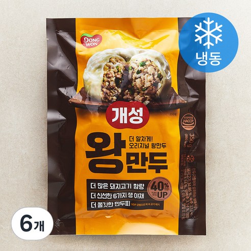 개성 왕만두 (냉동), 350g, 6개