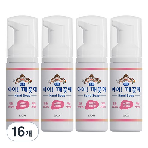 아이깨끗해 항균 폼 휴대용 핸드솝 상큼한 레몬향, 50ml, 16개