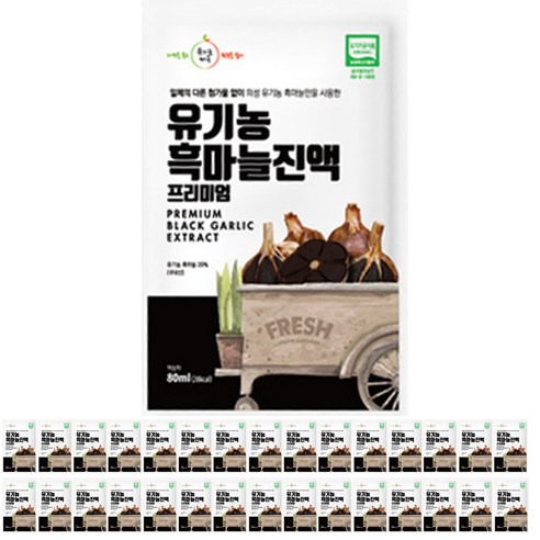 유기농마루 흑마늘 진액 프리미엄, 80ml, 60개
