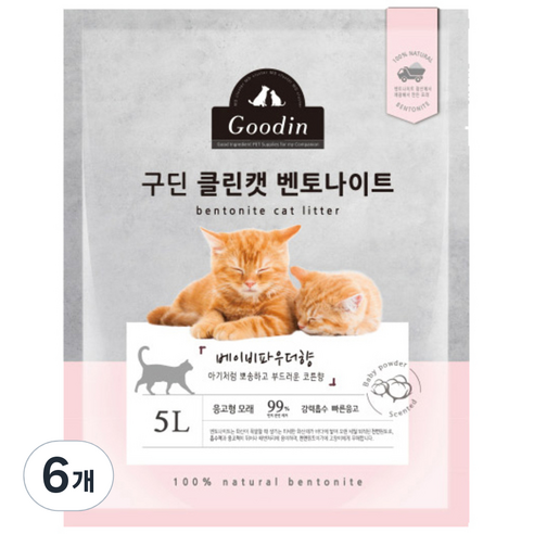 구딘 응고형 클린캣 벤토나이트 고양이 모래, 5L, 6개, 베이비파우더향