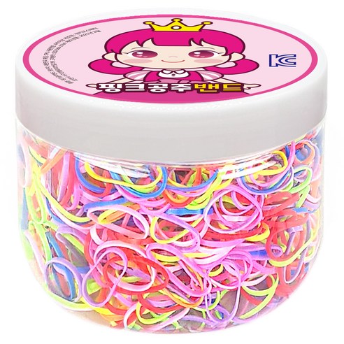 핑크공주 유아용 머리끈 케이스형