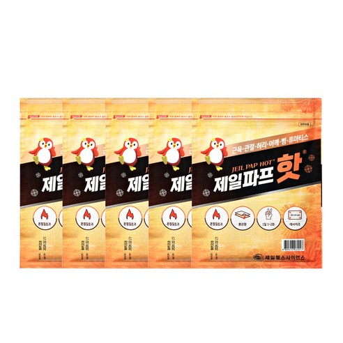 제일파프 핫카타플라스마, 5개입, 5개