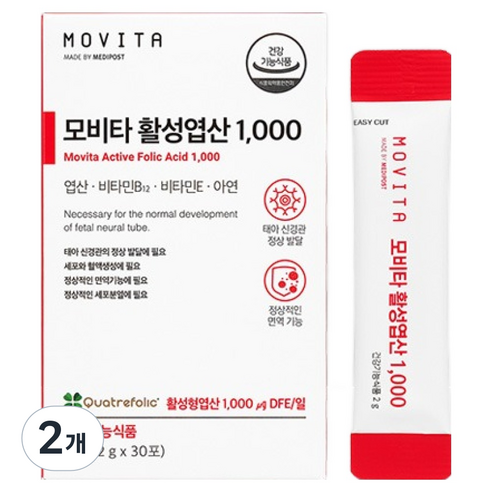 모비타 쿨멜팅 분말형 활성엽산 1,000, 2개, 30회분