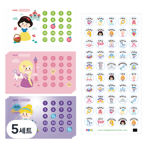 미니 칭찬스티커 프린세스 3종 세트, 혼합 색상, 5세트