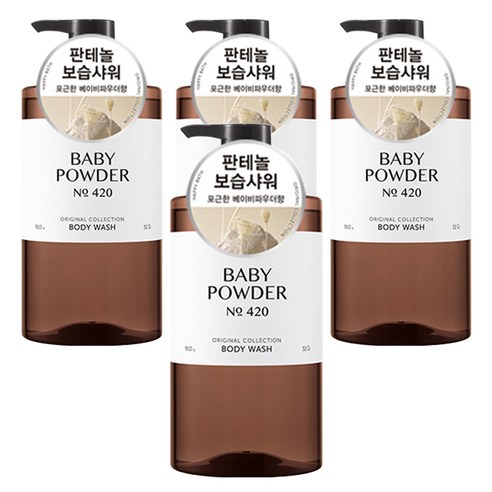 해피바스 오리지널 컬렉션 바디워시 베이비파우더향, 910g, 3개