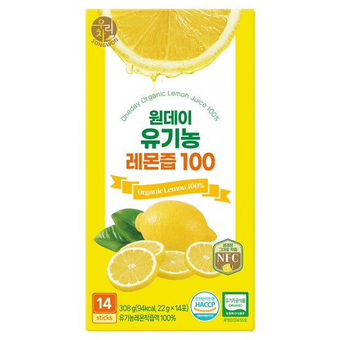 우리차 원데이 유기농 레몬즙 100, 22g, 14개입, 1개