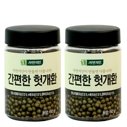 자연지인 간편한 헛개환 용기형, 2개, 150g