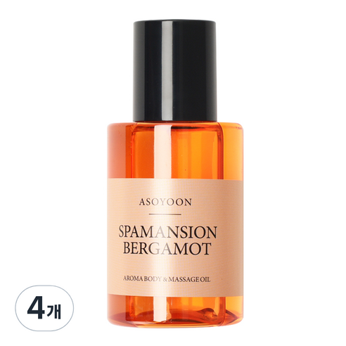 아소윤 스파맨션 아로마 바디 마사지 오일 버가못, 4개, 100ml