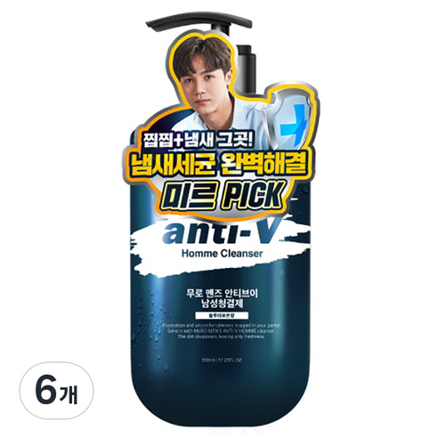 무로 맨즈 안티브이 남성청결제 블루페로몬향, 510ml, 6개