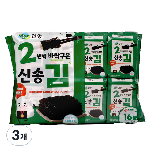 신송 2번씩 바싹 구운김 16p, 64g, 3개