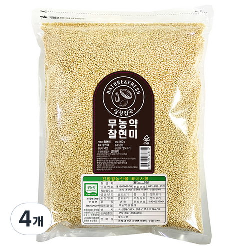 싱싱잡곡 무농약 찰현미, 800g, 4개