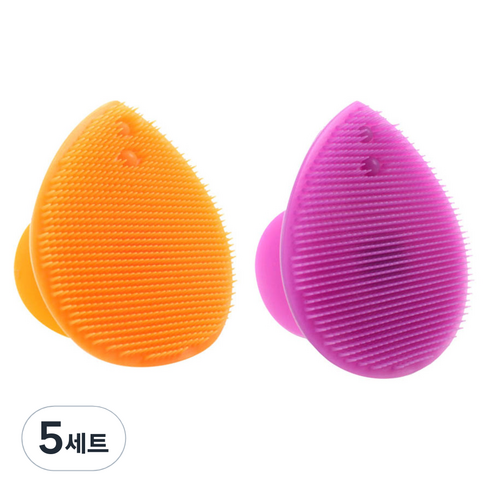 피부사랑 실리콘 클렌징 패드 2p 세트, 오렌지, 퍼플, 5세트
