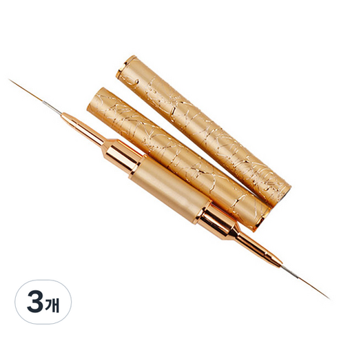 포켓형 듀얼 네일 브러쉬, KN-B3058, 3개