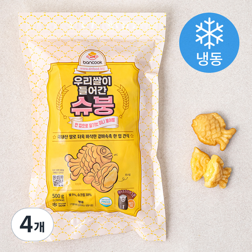 우리쌀이 들어간 슈붕 (냉동), 500g, 4개