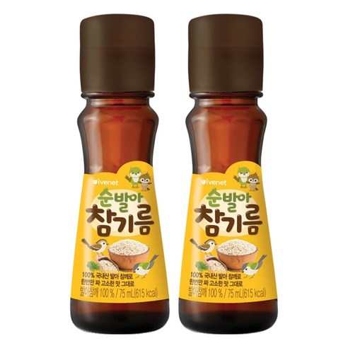 아이배냇 순 발아 참기름, 참깨, 2개, 75ml