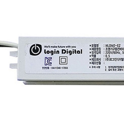 간편하게 밝히는 공간 로그인디지털 LED 모듈 50W