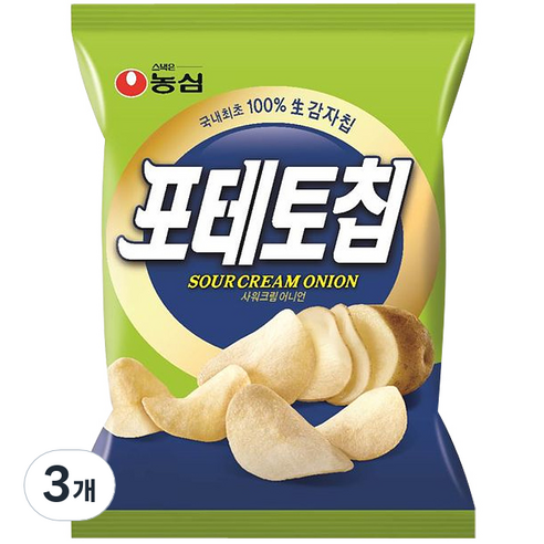 농심 포테토칩 사워크림 어니언 감자칩, 3개, 60g
