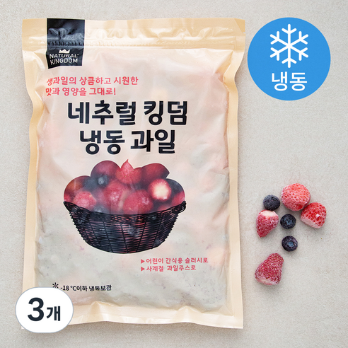 네추럴킹덤 딸기블루베리 믹스 (냉동), 800g, 3개