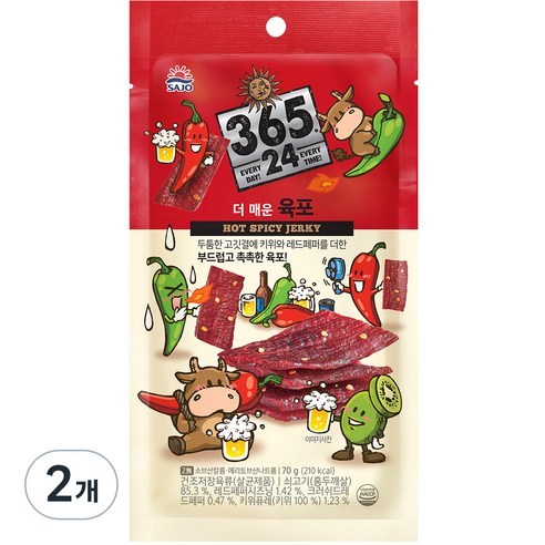 해표 365 24 더 매운 육포, 70g, 2개