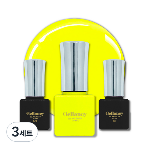 벨랑시 원스텝 젤네일 5ml + 젤네일 베이스 5ml + 젤네일 탑 5ml 세트, 3세트, 벨랑시 베이스 5ml+SN 28 네온 옐로우 5ml+벨랑시 탑 5ml