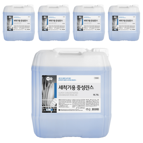 세제몰 세척기용 중성린스, 18.75L, 5개