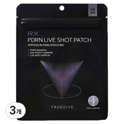 트루다이브 RX PDRN 라이브샷 패치, 3개, 6개입