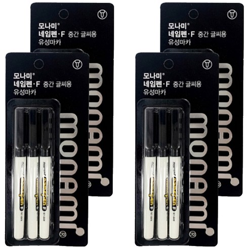 모나미 네임펜 F 3p, 흑색, 12개입