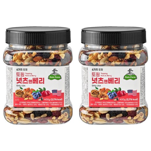 넛츠팜 토핑 넛츠앤베리 믹스넛, 400g, 2개