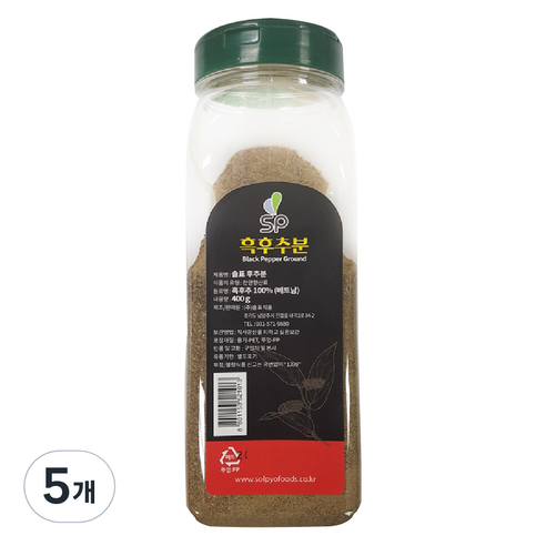 솔표 SP 흑후추, 400g, 5개
