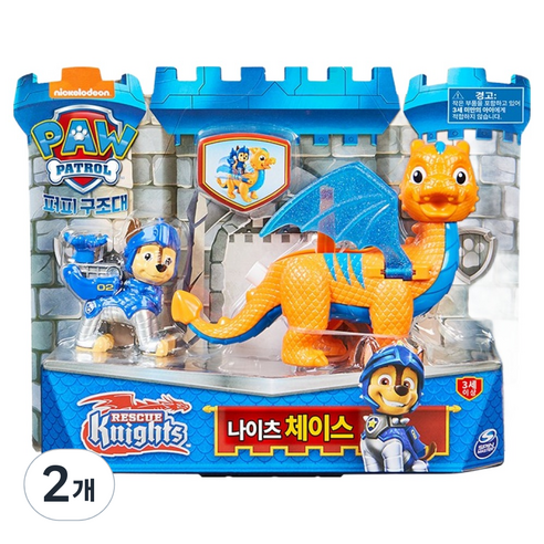 퍼피구조대 나이츠 체이스, 2개