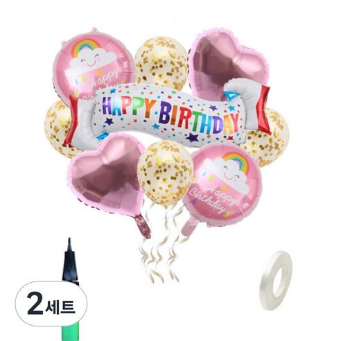 생일파티 배너 풍선세트, 생일배너(핑크), 손펌프(랜덤발송), 2세트
