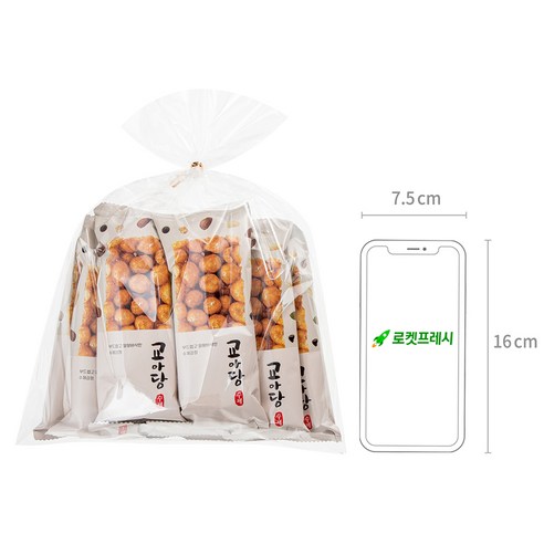 정성이 담긴 고소하고 부드러운 전통 과자