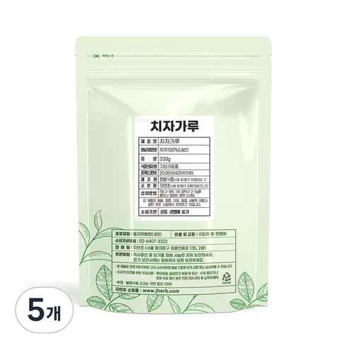 자연초 치자가루, 200g, 5개