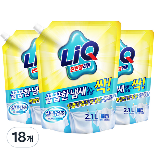 리큐 꿉꿉한 냄새 싹 실내건조 플로럴향 액체세제 리필, 2.1L, 18개