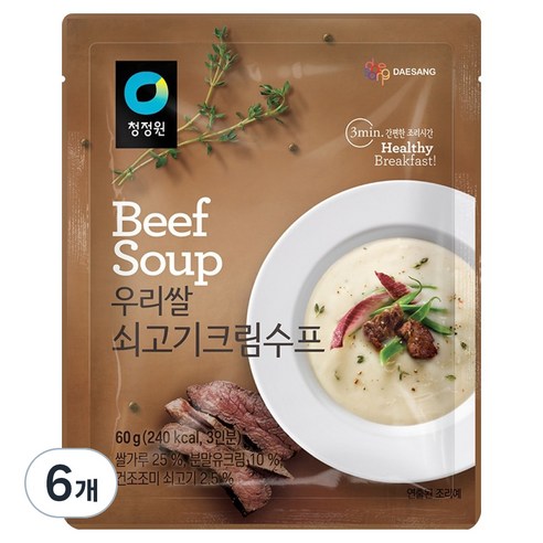 청정원 우리쌀 쇠고기크림수프, 60g, 6개