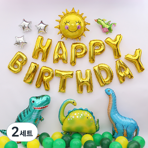 공룡 생일 풍선 세트, 블루, 2세트