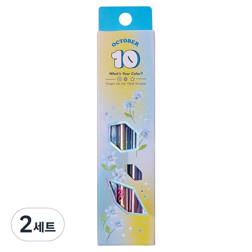 모나미 프러스펜 3종 세트 10월, 2세트