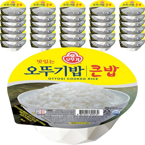 맛있는 오뚜기밥 큰밥, 300g, 36개