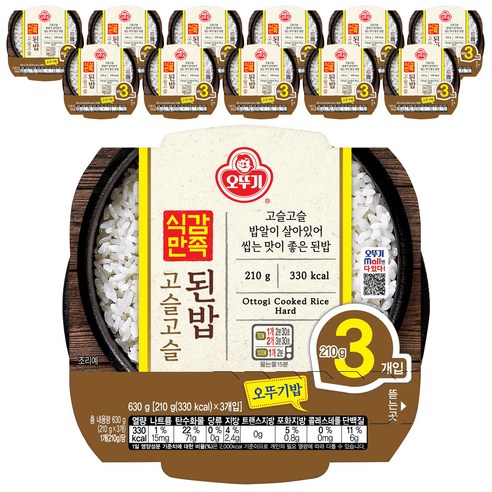 오뚜기 식감만족 고슬고슬된밥, 210g, 12개