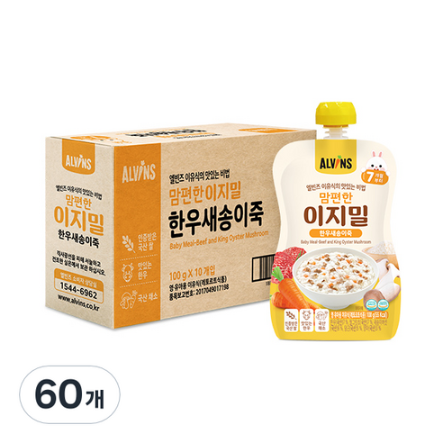 엘빈즈 이지밀 맘편한 파우치 이유식 7개월 이상, 60개, 한우새송이죽