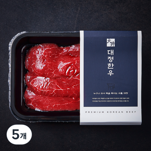 대정한우 안심 2등급 구이용 (냉장), 200g, 5개