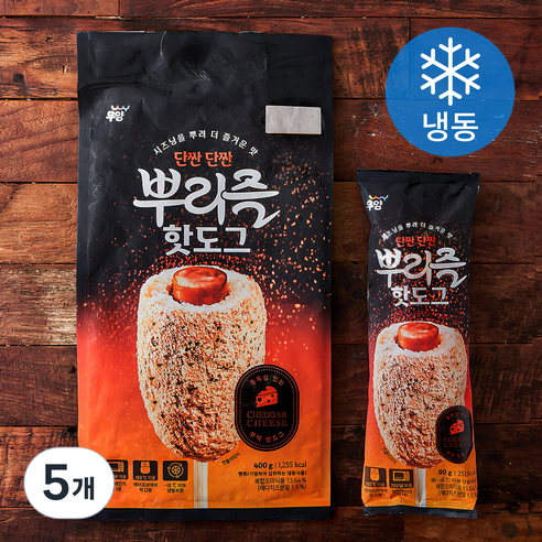 우양 뿌리즐 핫도그 (냉동), 80g, 5개입, 5개