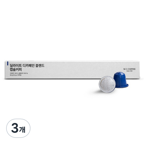 엠아이커피 딜라이트 디카페인 블렌드 캡슐커피, 5g, 3개, 10개입