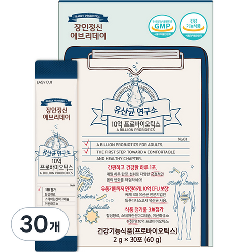 장인정신에브리데이 유산균 연구소 10억 프로바이오틱스 30p, 60g, 30개