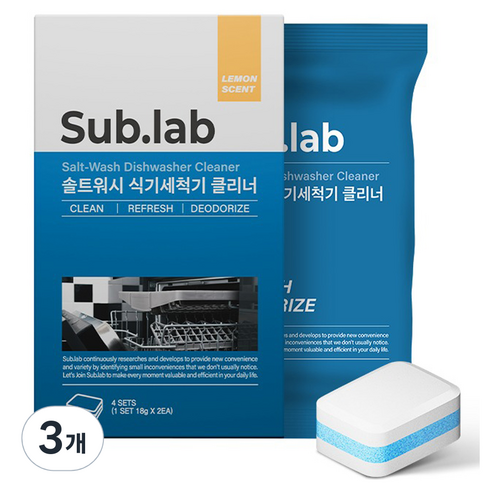 서브랩 솔트워시 식기세척기 클리너 8p, 144g, 3개